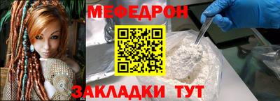 наркотики Канаш