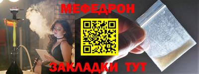 трава Камышлов