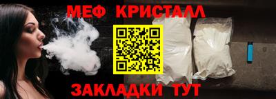 трава Камышлов