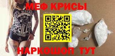 наркотики Канаш