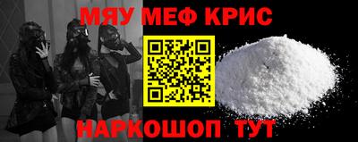 наркотики Канаш