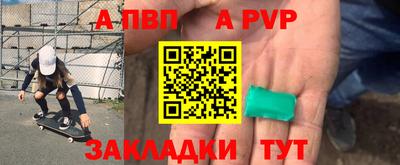 трава Камышлов