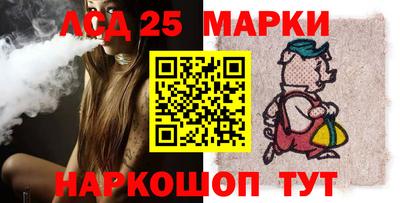 наркотики Канаш