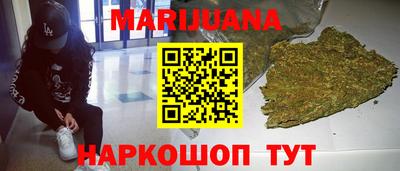 трава Камышлов