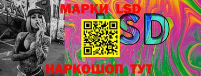 наркотики Канаш