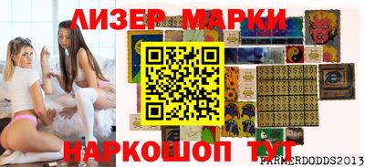 трава Камышлов