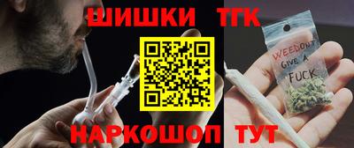 трава Камышлов