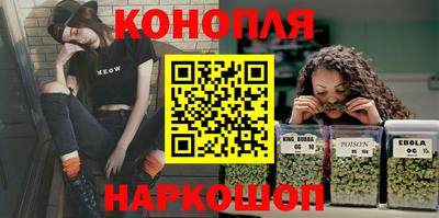 трава Камышлов