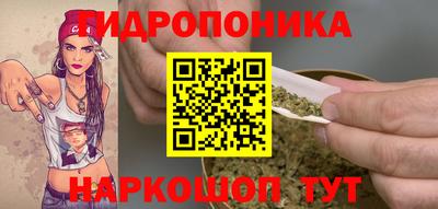 мефедрон VHQ Кандалакша
