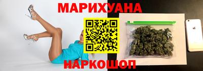 наркотики Канаш