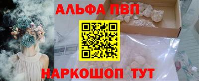 трава Камышлов
