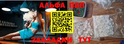 трава Камышлов