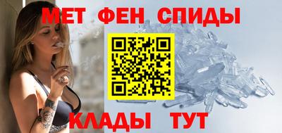 трава Камышлов