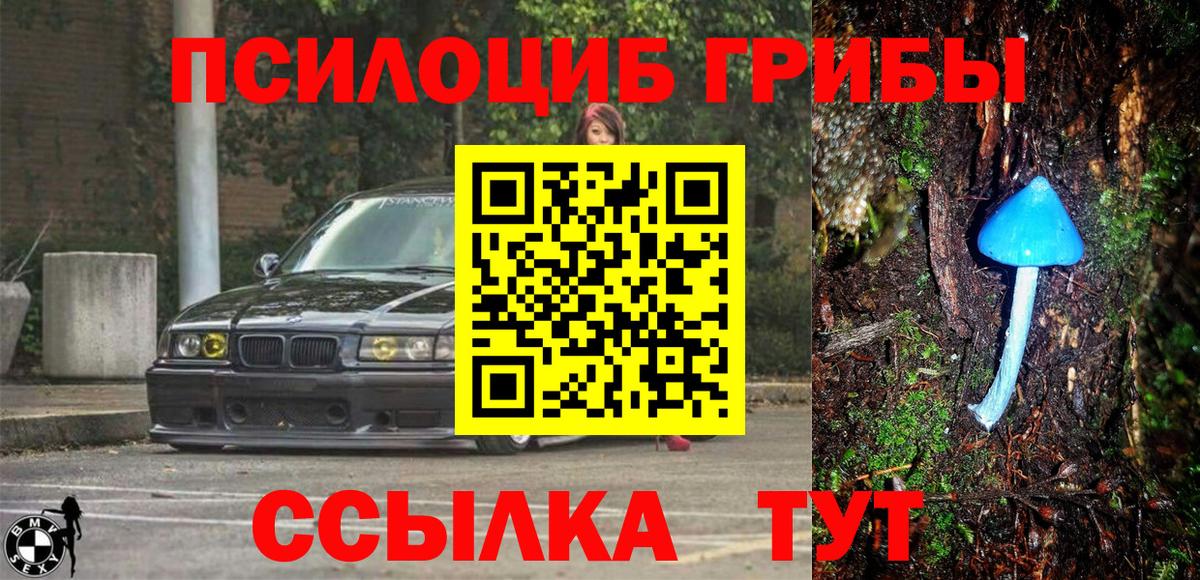 КОКАИН  Каннабис  Вход с VPN  Меф   Когалым  Купить наркотик  ГАШИШ  КЕТАМИН 
